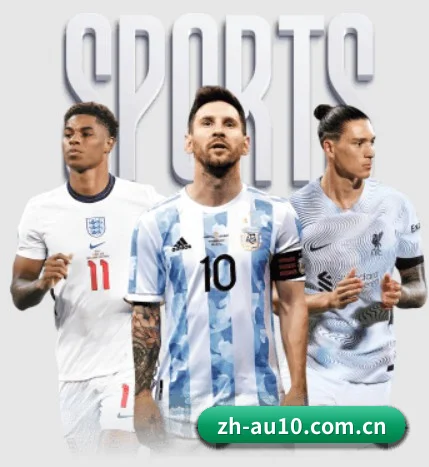 澳洲幸运10 APP - AUSTRALIA LUCKY 10